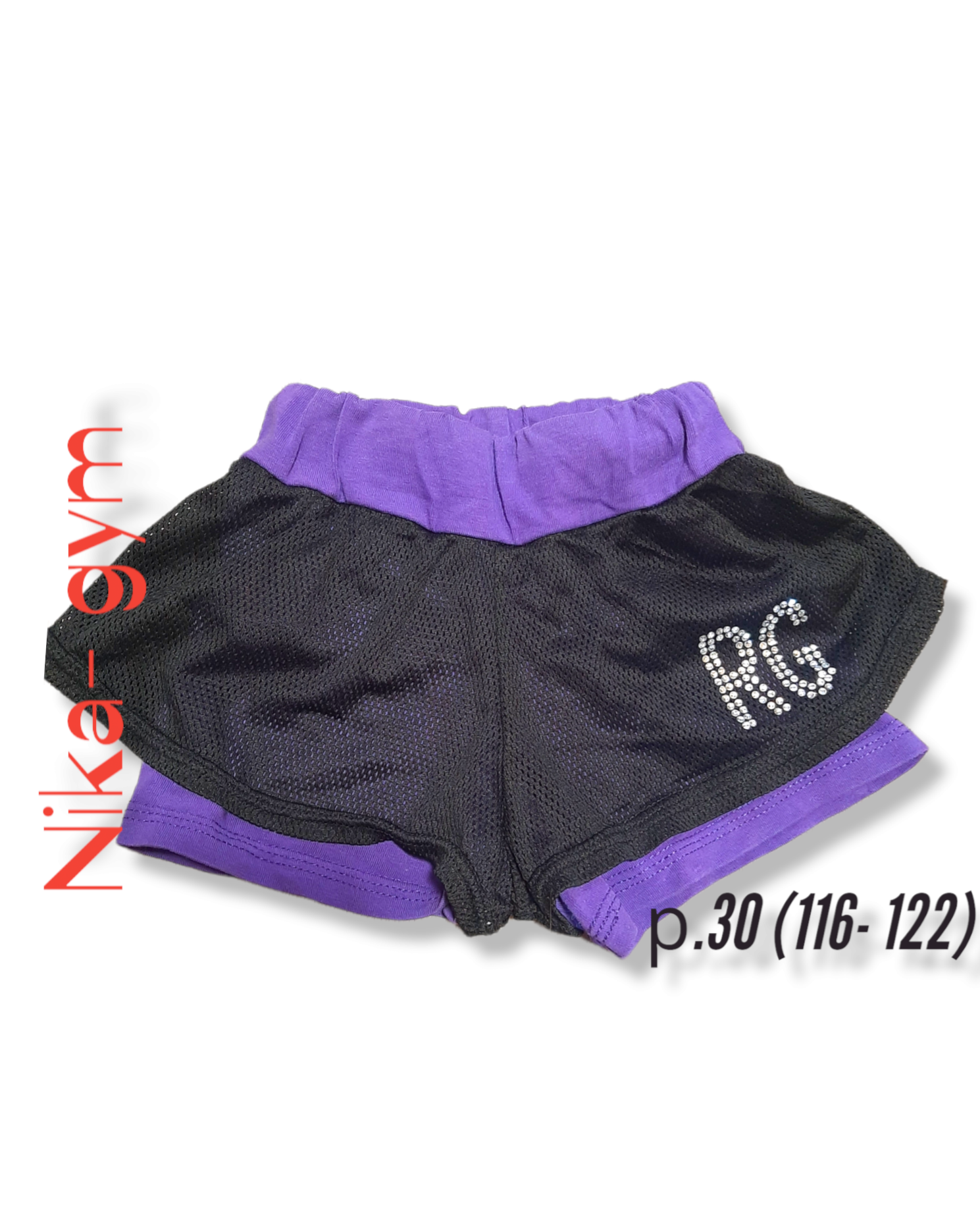 Image Alt